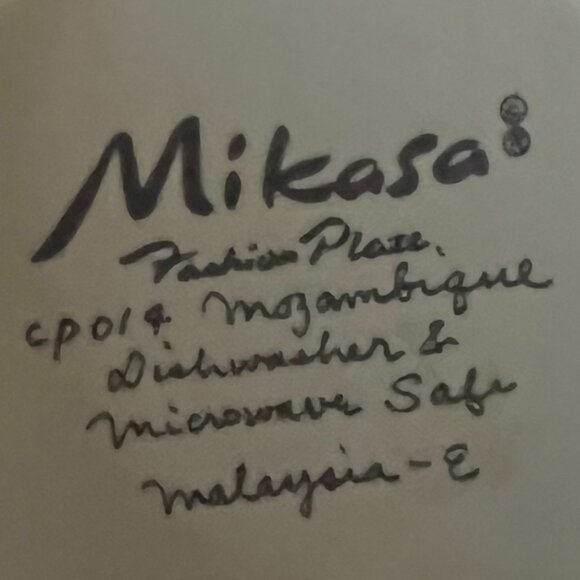 Vintage MIKASA Fashion Plate MOZAMBIQUE Pattern Tribal Art Mudcloth Ceramic Mug - Picture 10 of 10